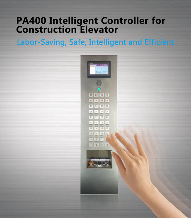 pa400 elevator intelligent controller