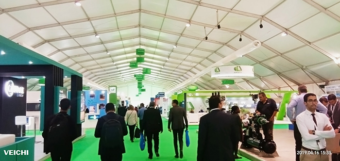 Morocco International Agricultural Exhibition