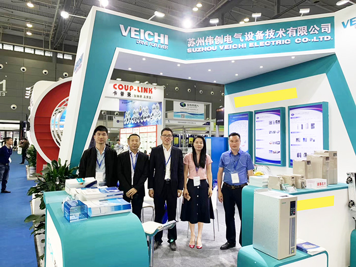 Group photo of exhibition staff