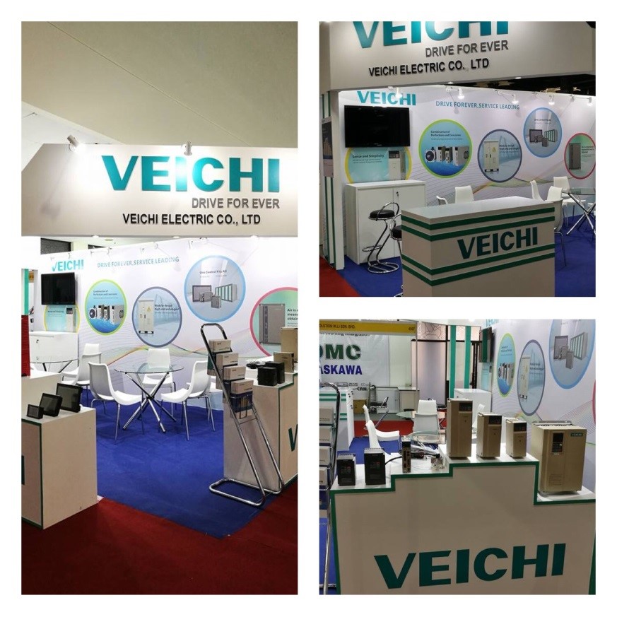 VEICHI booth