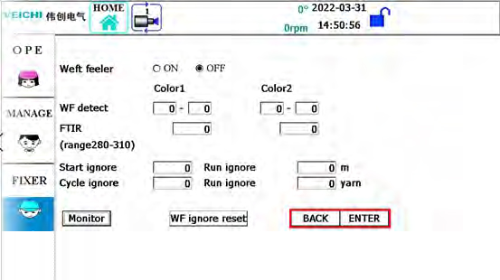 Introduction of VC600C series weft insertion control and digital weft detection