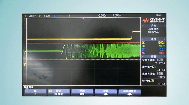 Overvoltage suppression protection