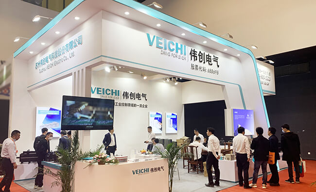 VEICHI Booth (Booth No.: 211-213, 222-224, Hall C)
