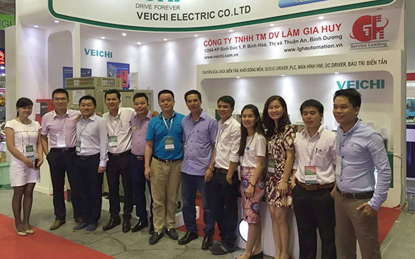 Veichi Electric Participates in Vietnam ETE 2016 in Ho Chi Minh City
