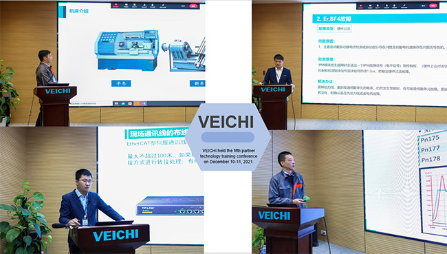 VEICHI technical engineers conduct technical training