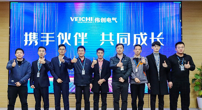 Group photo of VEICHI lecturers