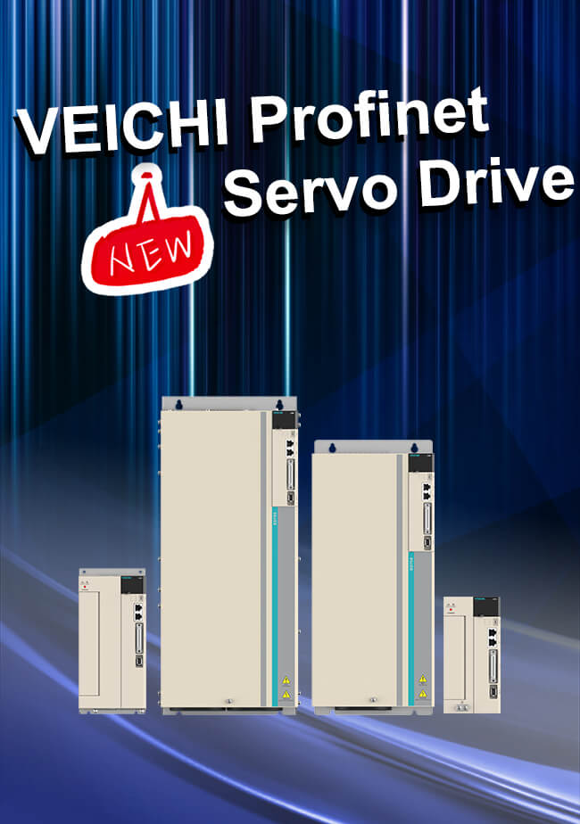 VEICHI servo drive