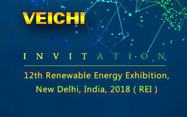 Indian Renewable Energy Exhibition, VEICHI Looks Forward to Meeting You