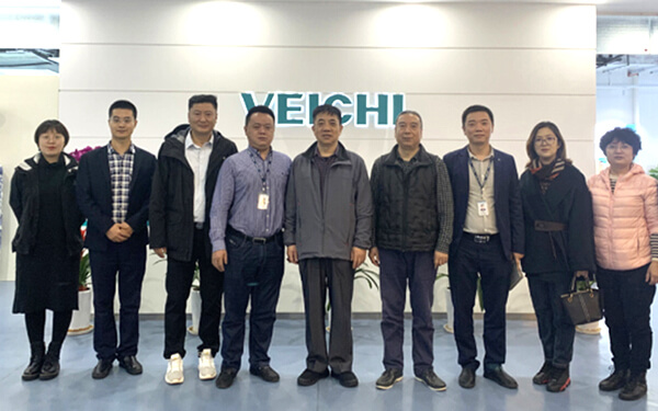 VEICHI was invited to participate in the 2020 China filament weaving industry technology innovation seminar