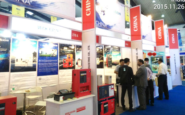 Veichi Electric Takes Part in EXCON 2015 in India