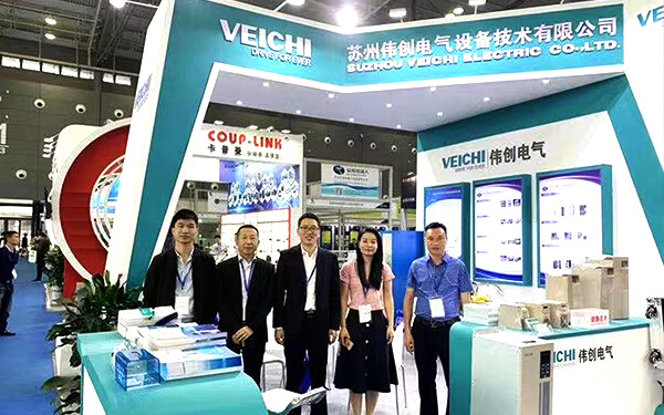 VEICHI was invited to participate in Changsha Zhibo