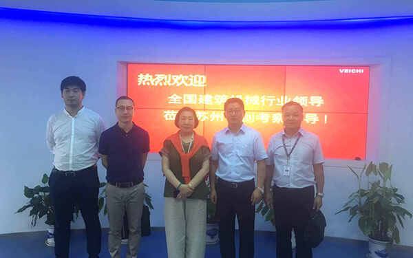 Strategic Milestone: China Construction Industry Association Build the Tie with VEICHI