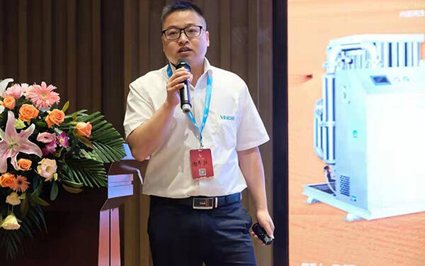 VEICHI Air Compressor Industry Energy Saving Solution Debuts in Taizhou Heroes