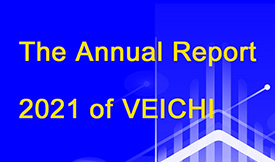 The Annual Report 2021 of VEICHI