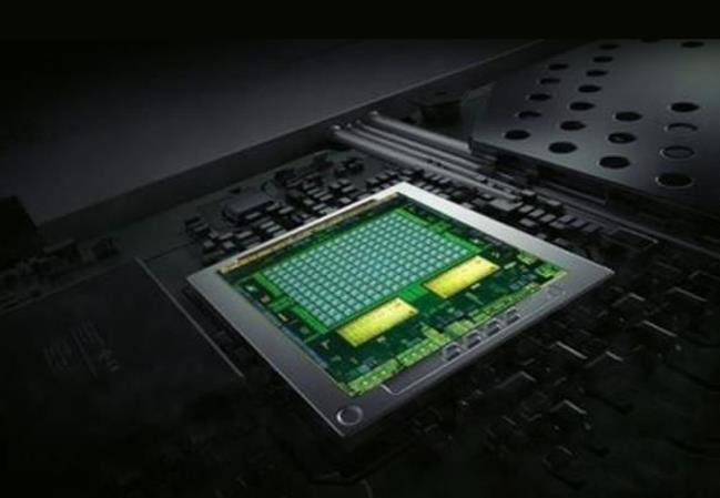 Faster and More Efficient High-performance Chip