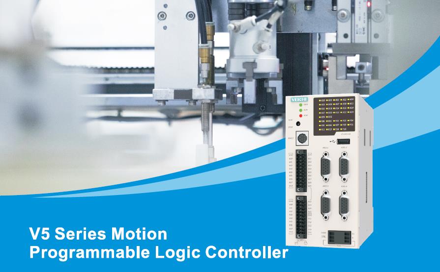 V5 Series Motion Programmable Logic Controller